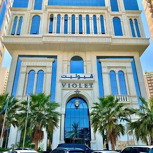 فيوليت Mecca